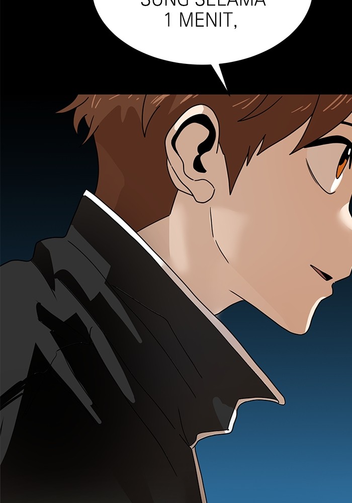 Double Click Chapter 118 Gambar 135