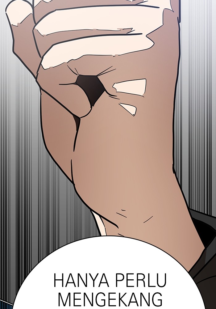 Double Click Chapter 118 Gambar 140