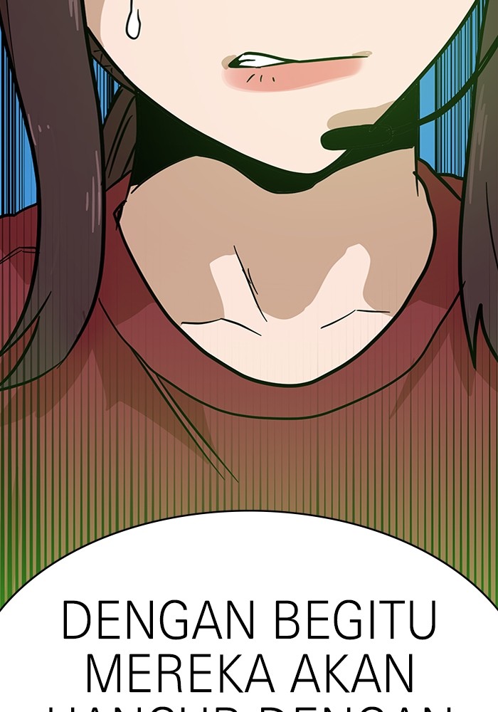Double Click Chapter 118 Gambar 142