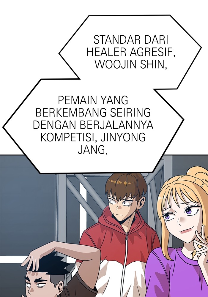 Double Click Chapter 118 Gambar 15