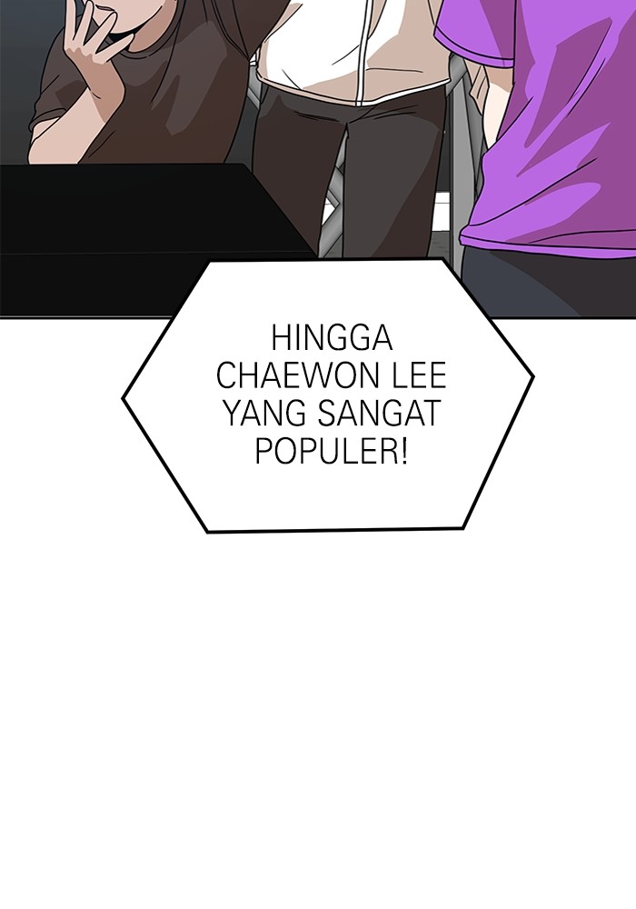 Double Click Chapter 118 Gambar 16