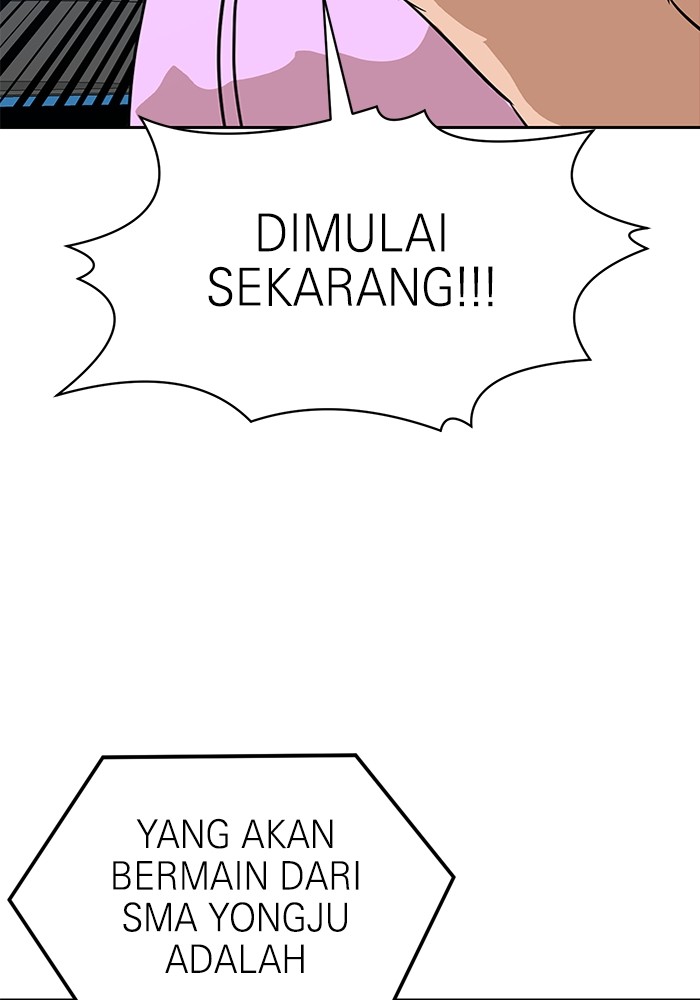 Double Click Chapter 118 Gambar 18