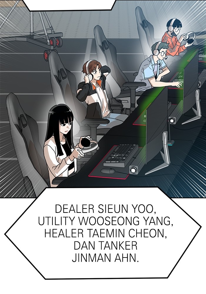 Double Click Chapter 118 Gambar 19