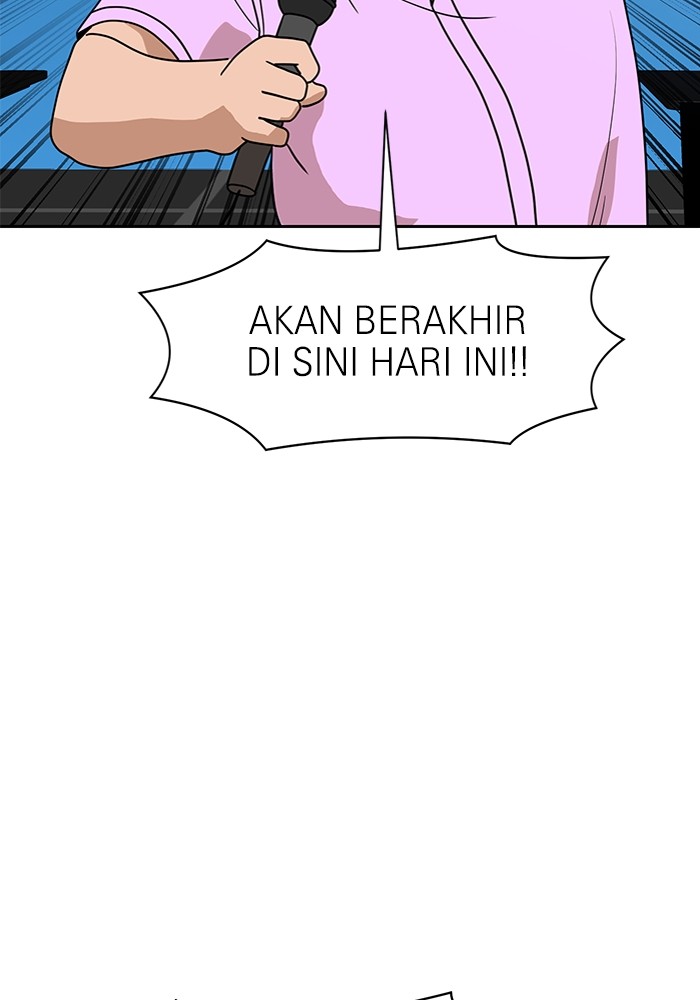 Baca Manhwa Double Click Chapter 118 Gambar 2