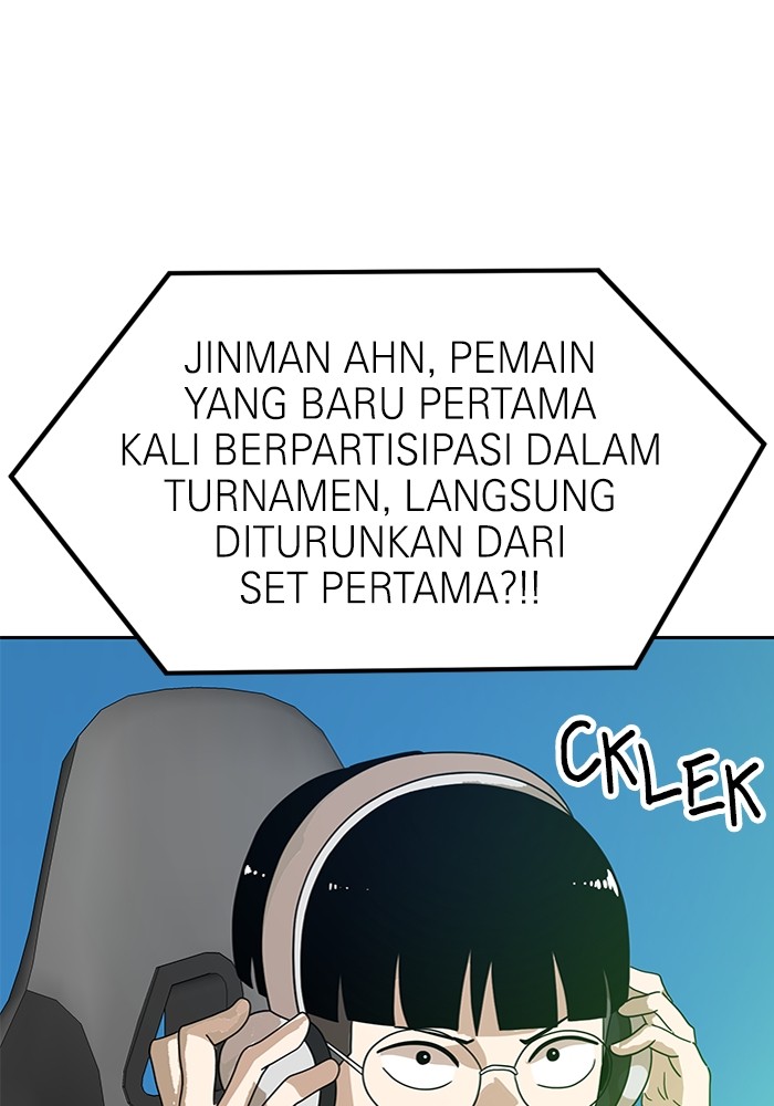 Double Click Chapter 118 Gambar 20