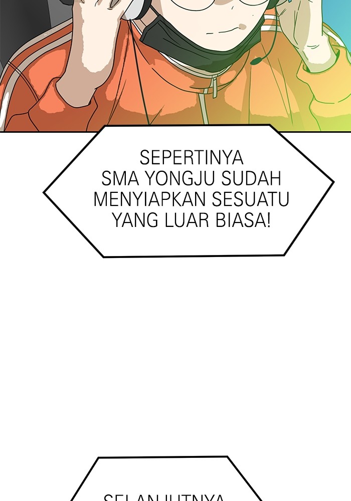 Double Click Chapter 118 Gambar 21