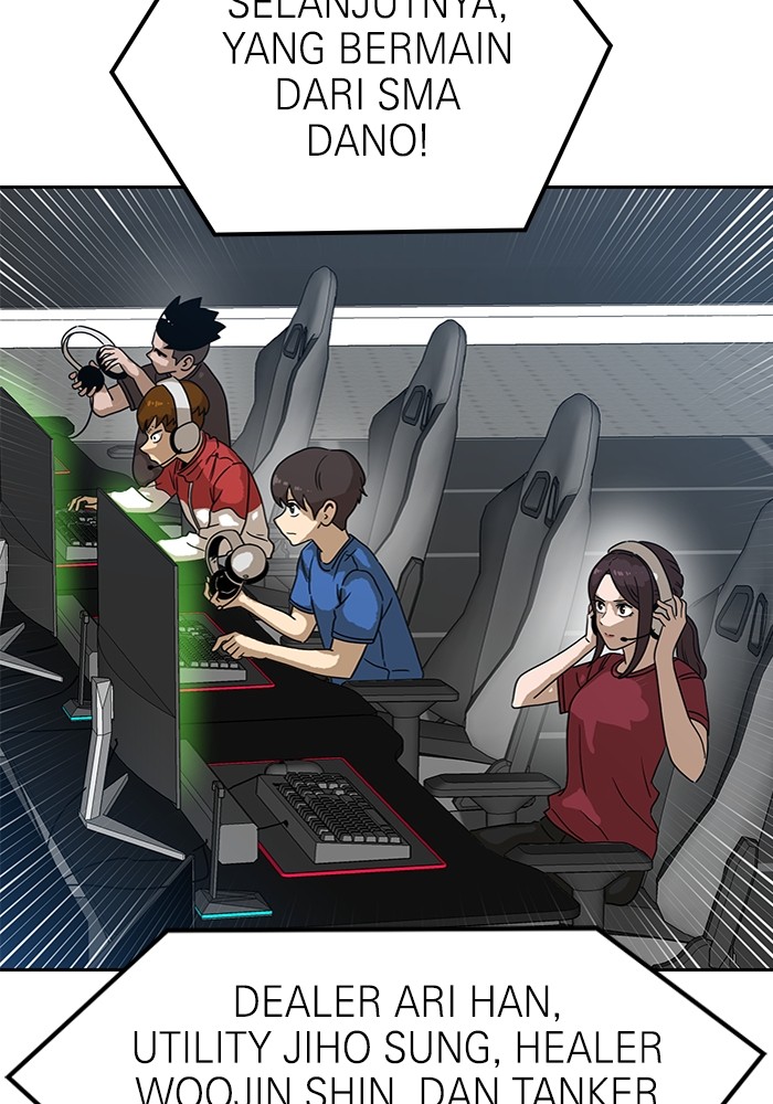 Double Click Chapter 118 Gambar 22