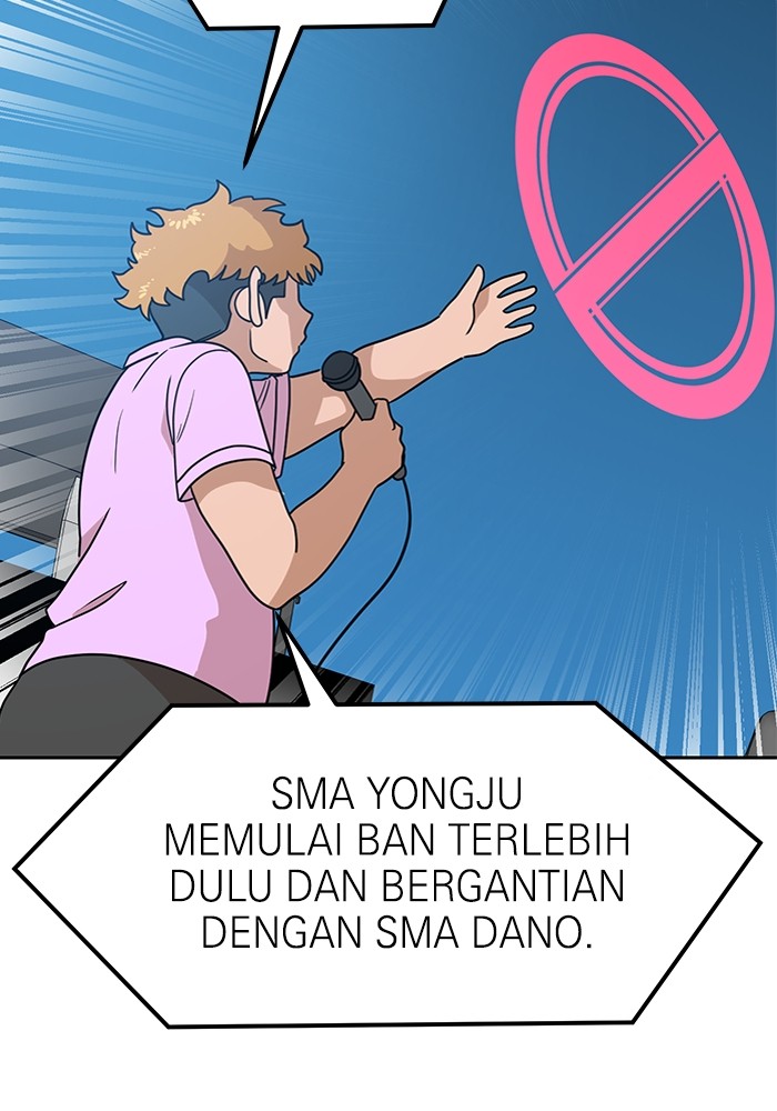 Double Click Chapter 118 Gambar 27