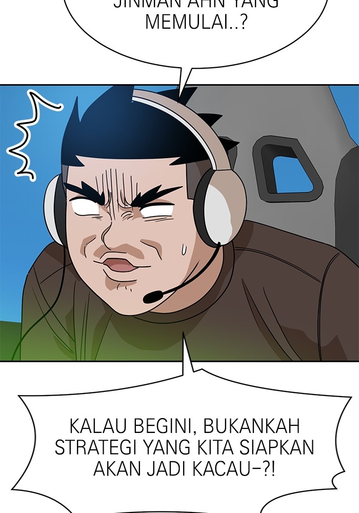 Double Click Chapter 118 Gambar 30