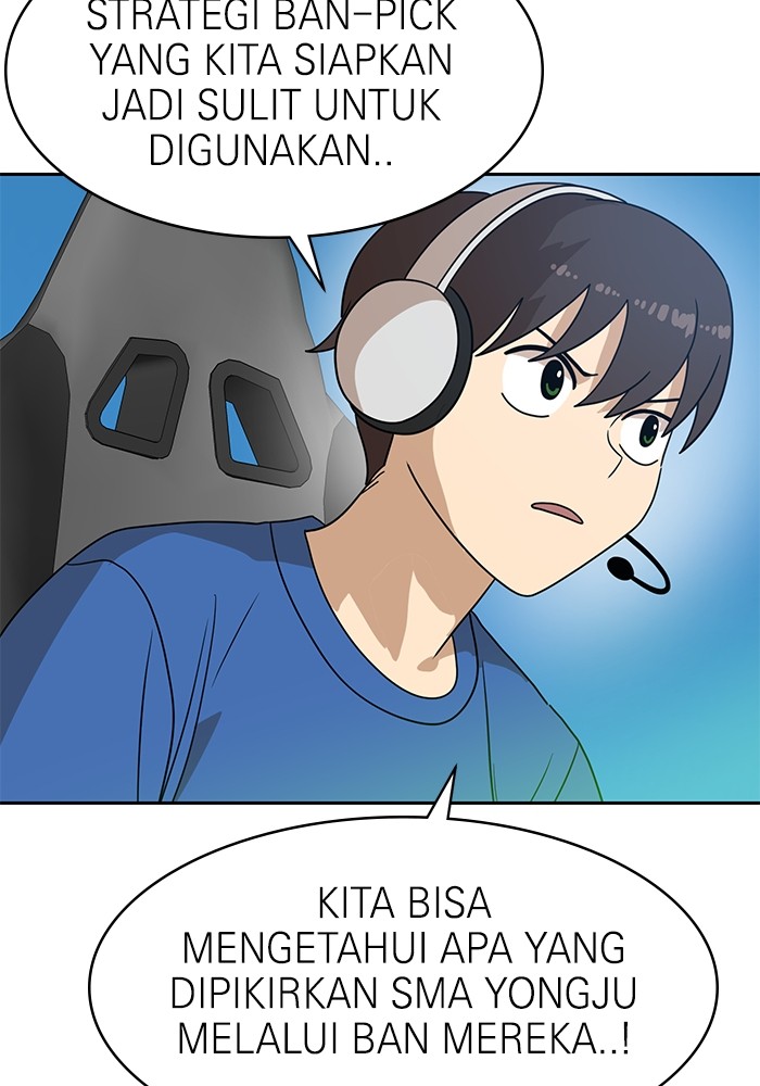 Double Click Chapter 118 Gambar 32