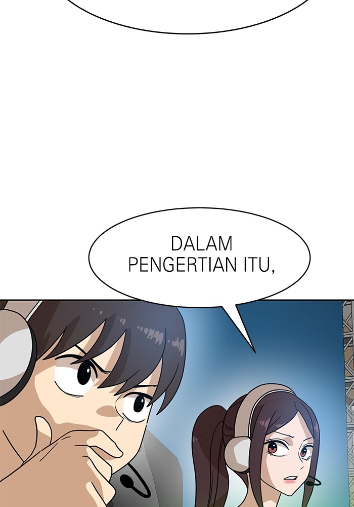 Double Click Chapter 118 Gambar 33