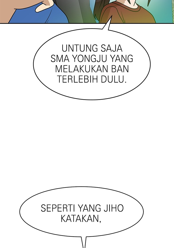 Double Click Chapter 118 Gambar 34