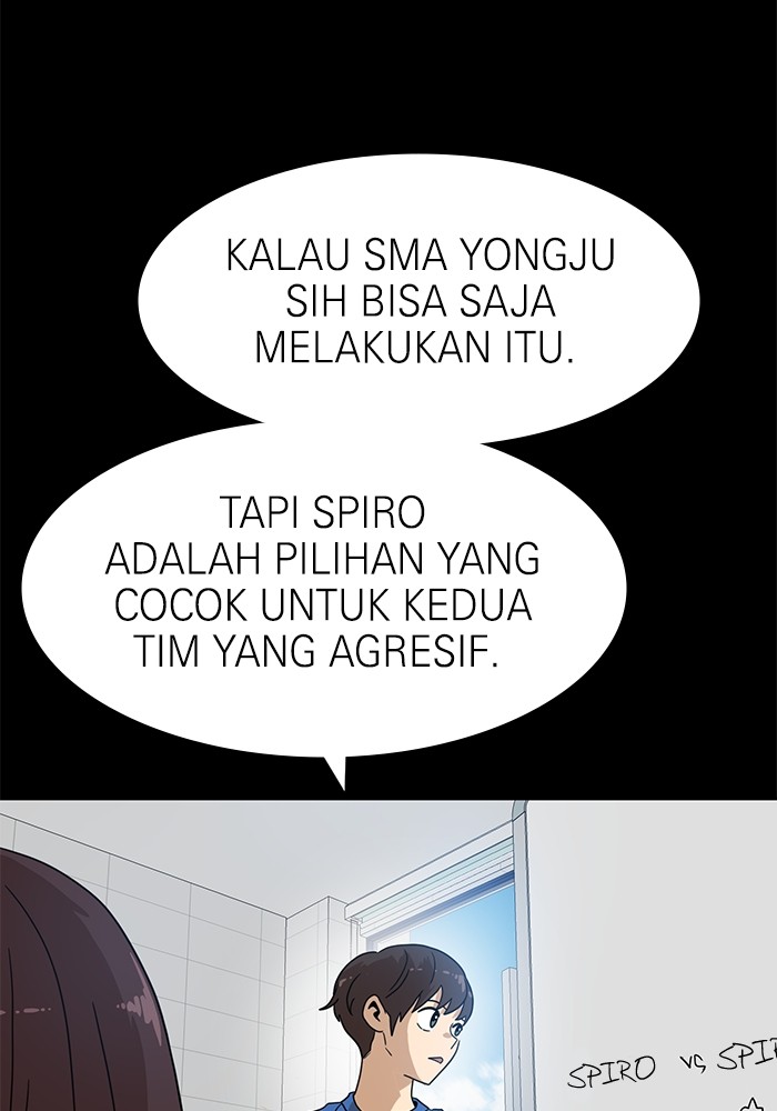 Double Click Chapter 118 Gambar 42