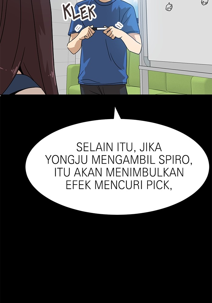 Double Click Chapter 118 Gambar 43