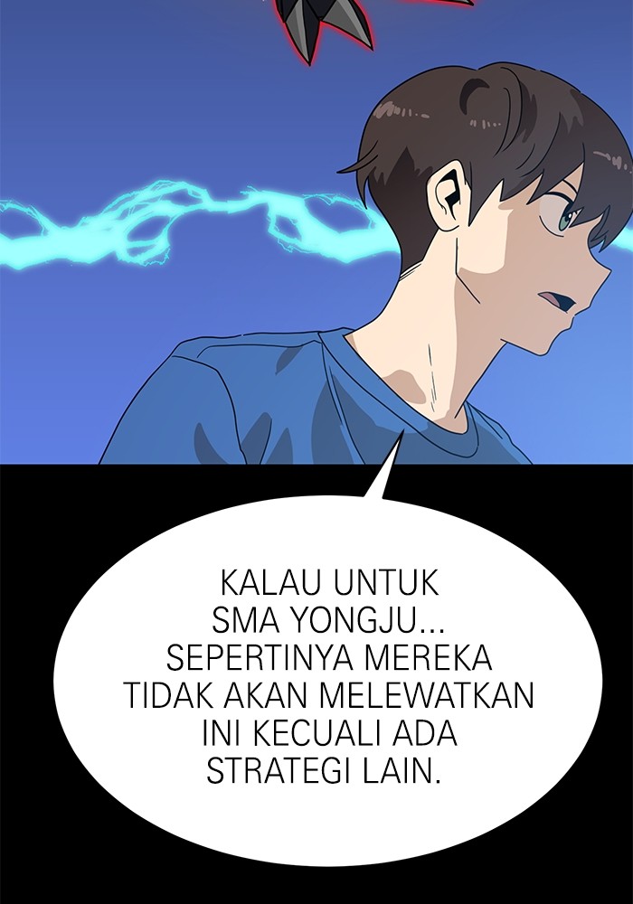 Double Click Chapter 118 Gambar 47