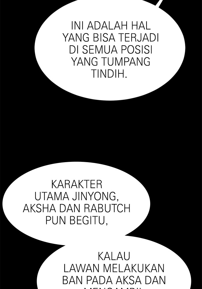 Double Click Chapter 118 Gambar 49