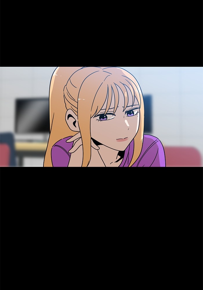 Double Click Chapter 118 Gambar 51