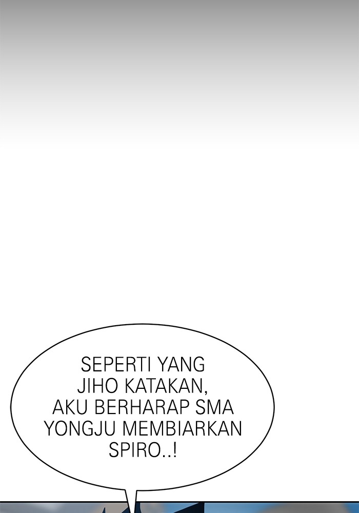 Double Click Chapter 118 Gambar 54