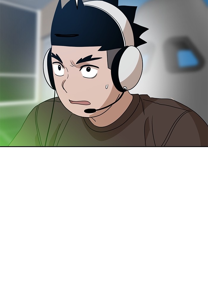 Double Click Chapter 118 Gambar 55
