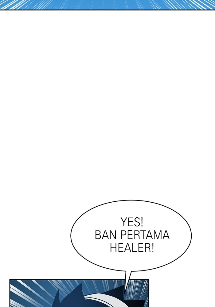 Double Click Chapter 118 Gambar 57