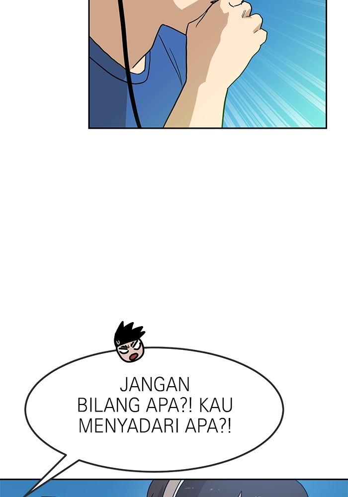 Double Click Chapter 118 Gambar 59