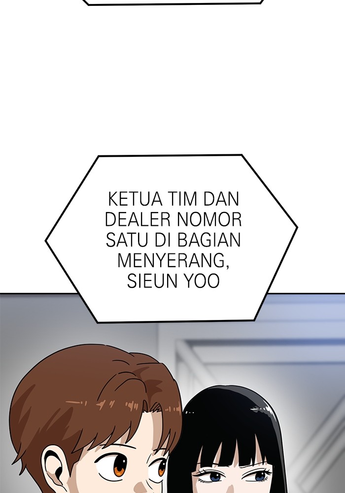 Double Click Chapter 118 Gambar 6