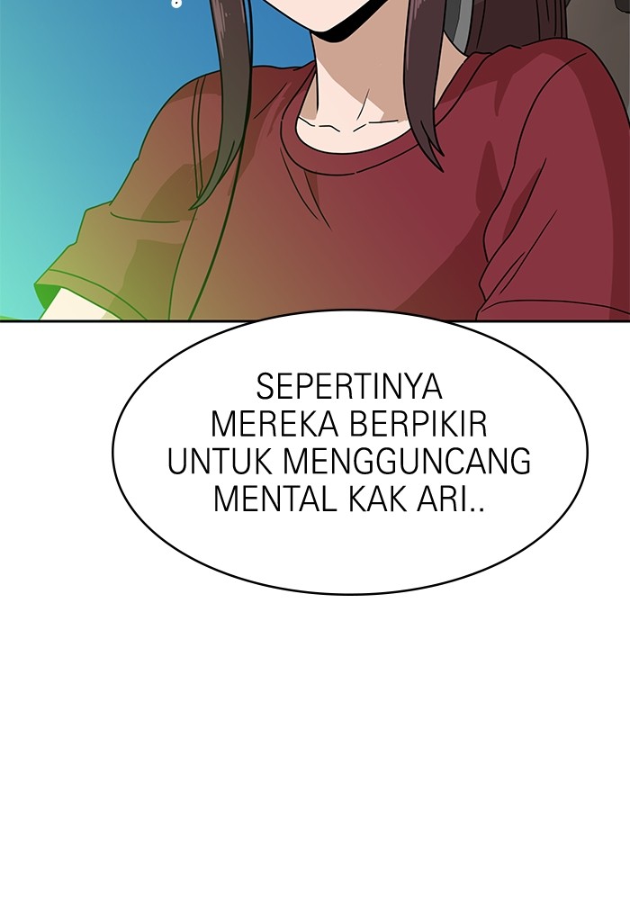 Double Click Chapter 118 Gambar 63