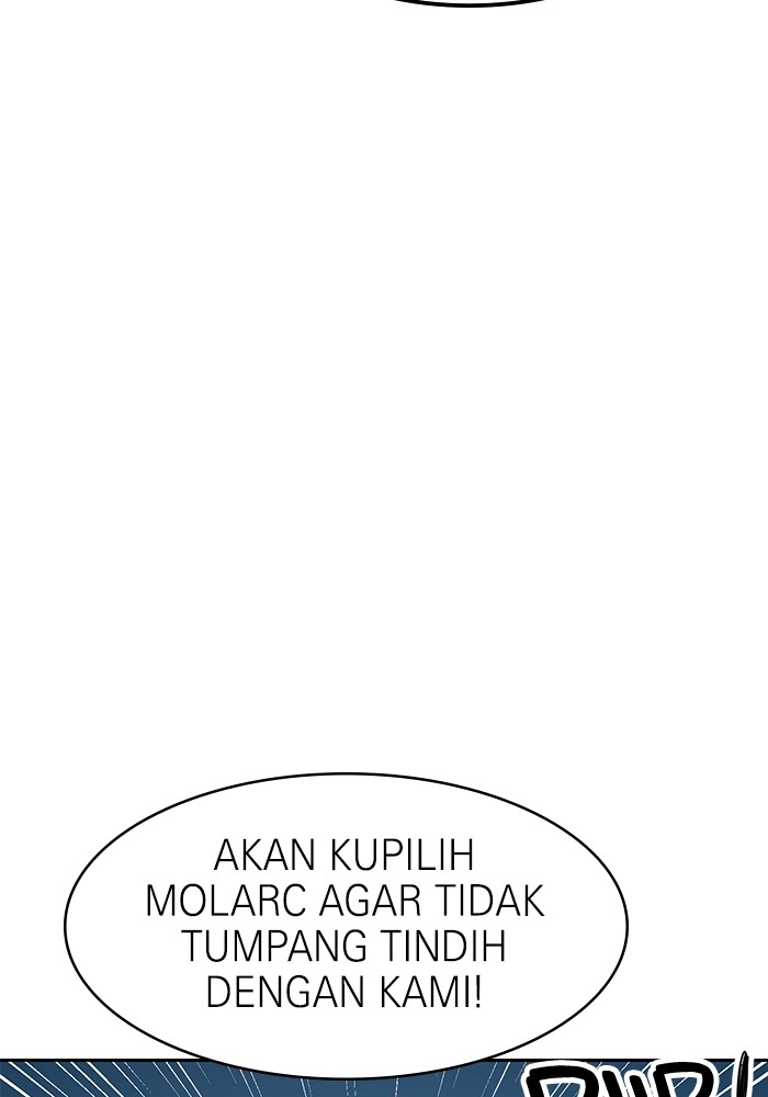Double Click Chapter 118 Gambar 65