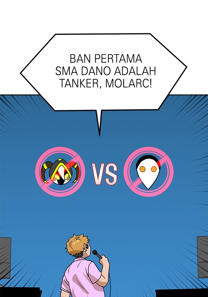 Double Click Chapter 118 Gambar 67