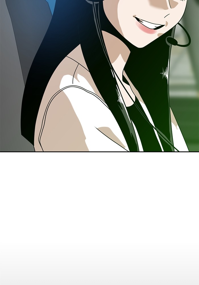 Double Click Chapter 118 Gambar 72