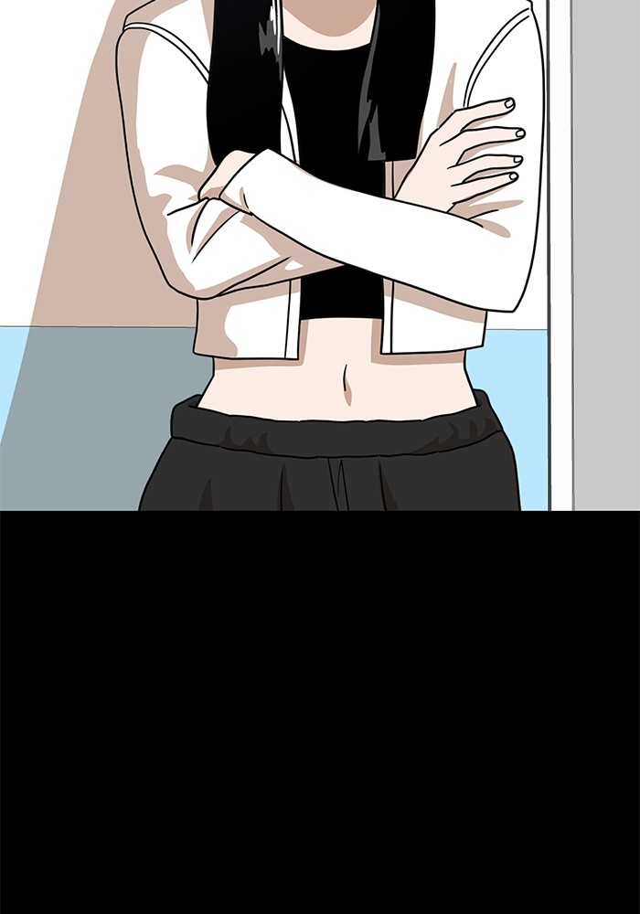 Double Click Chapter 118 Gambar 75