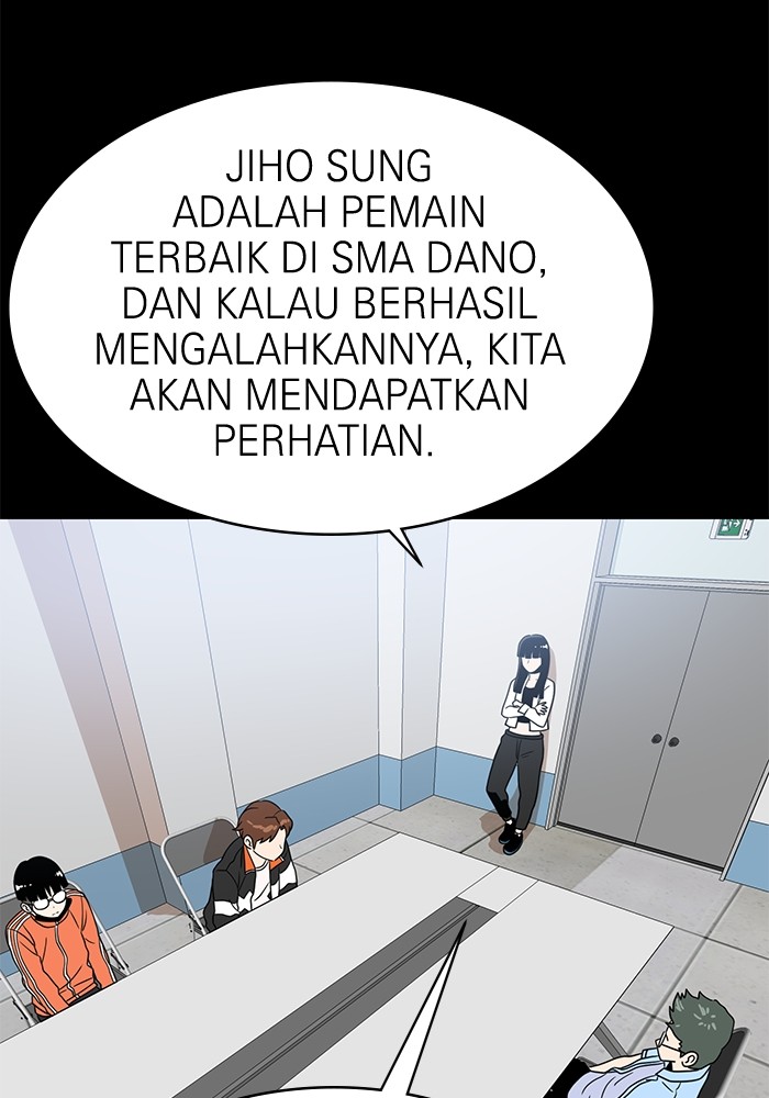 Double Click Chapter 118 Gambar 76