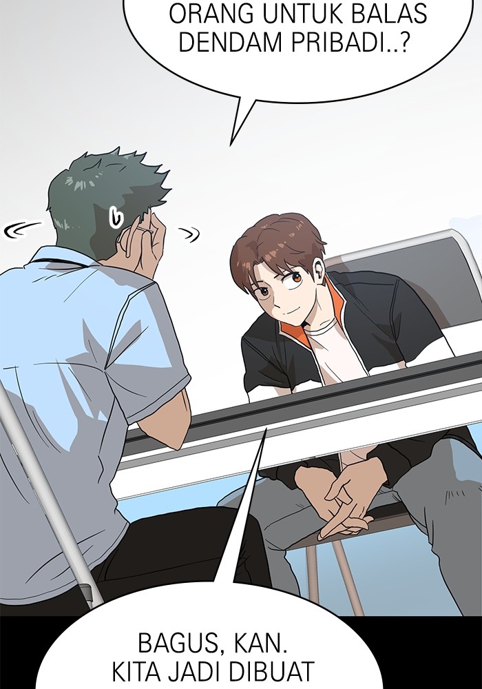 Double Click Chapter 118 Gambar 80