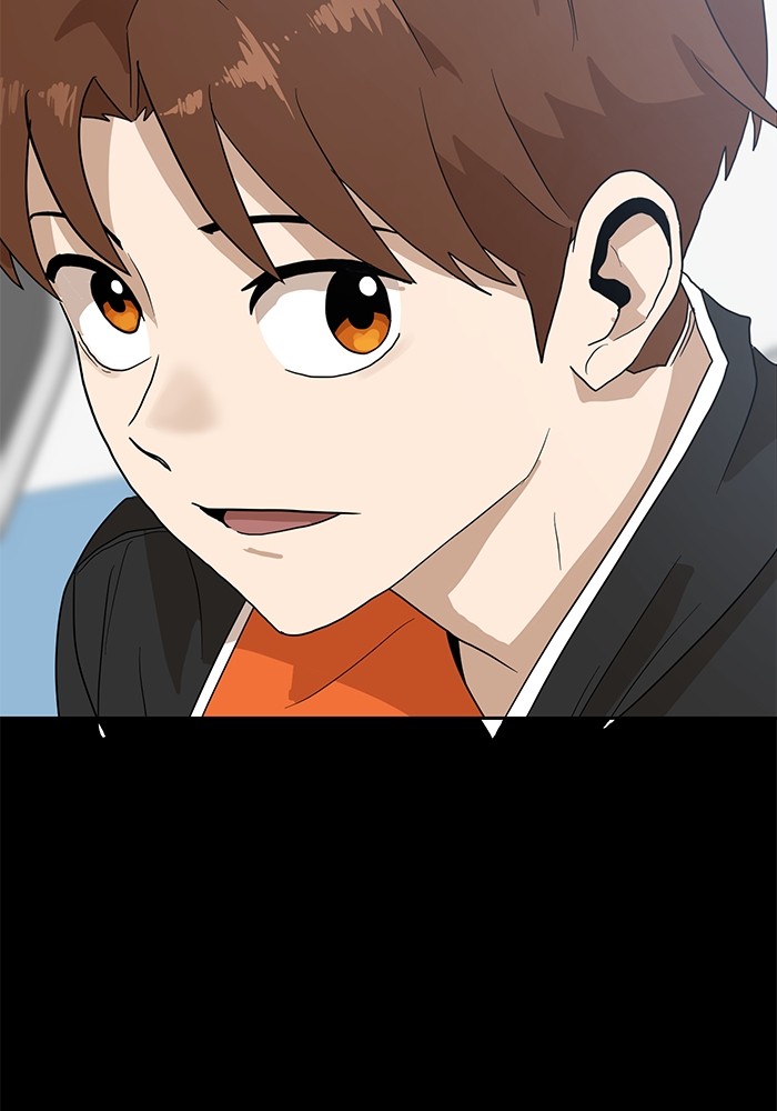 Double Click Chapter 118 Gambar 82