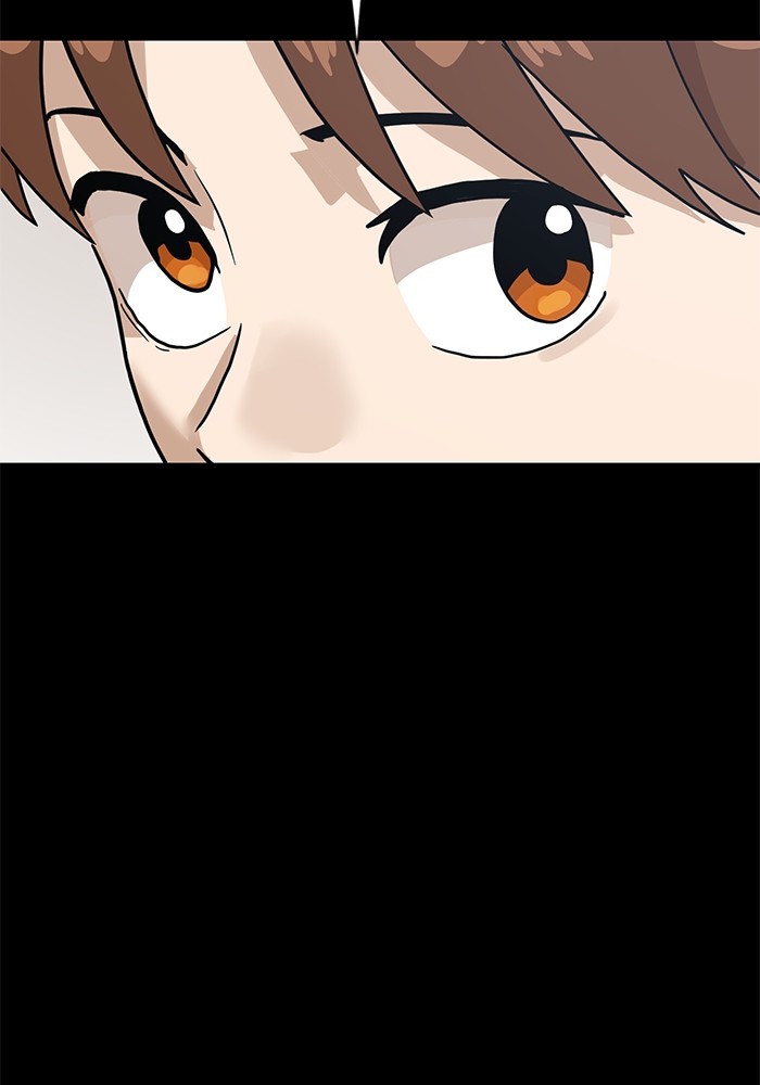 Double Click Chapter 118 Gambar 84