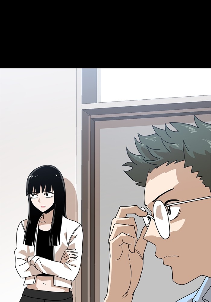 Double Click Chapter 118 Gambar 85