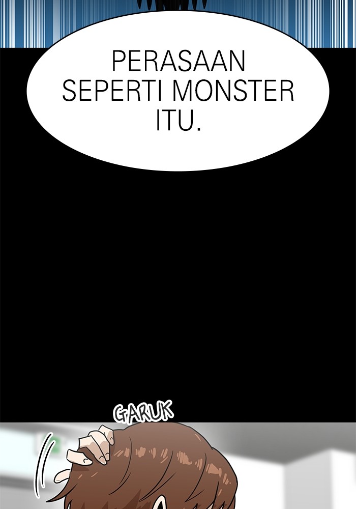 Double Click Chapter 118 Gambar 96