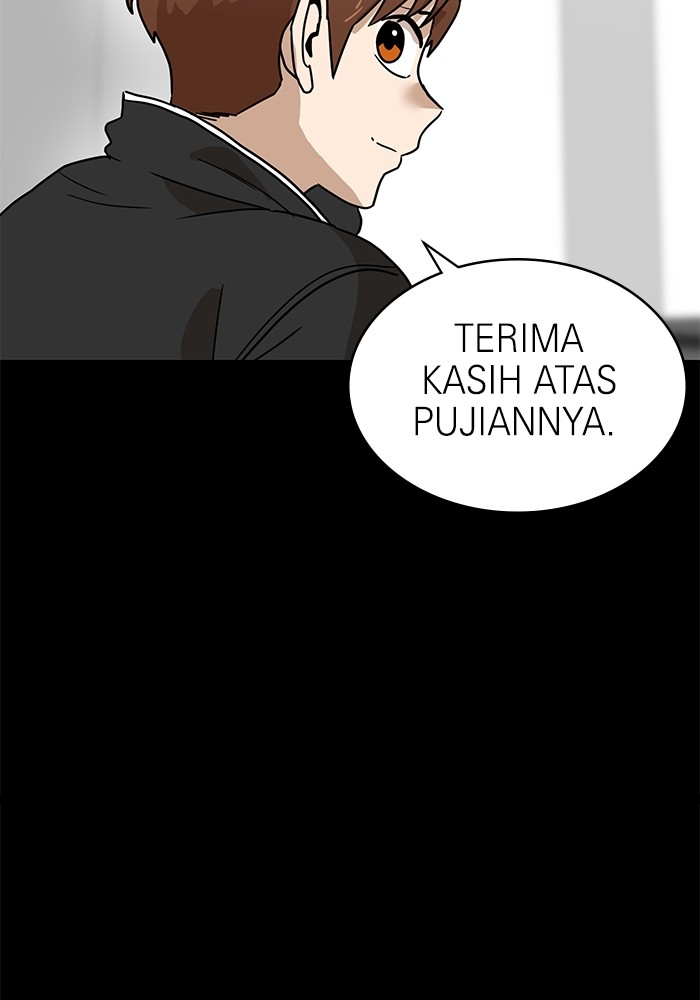 Double Click Chapter 118 Gambar 97