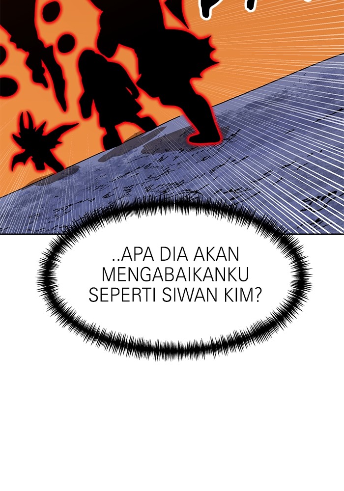 Double Click Chapter 119 Gambar 106