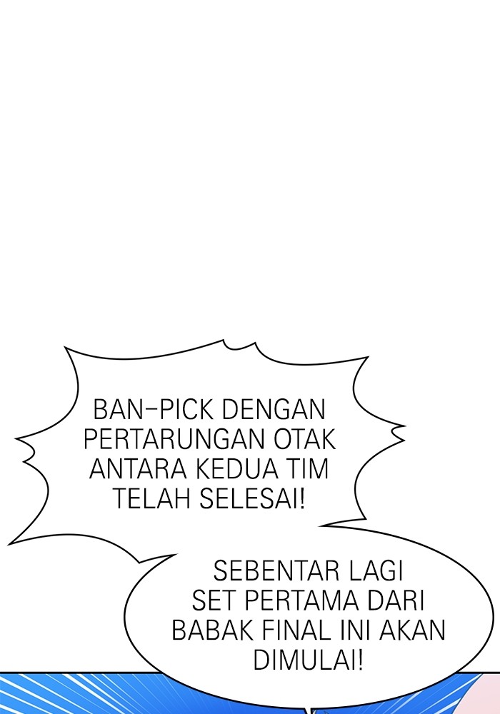 Double Click Chapter 119 Gambar 59