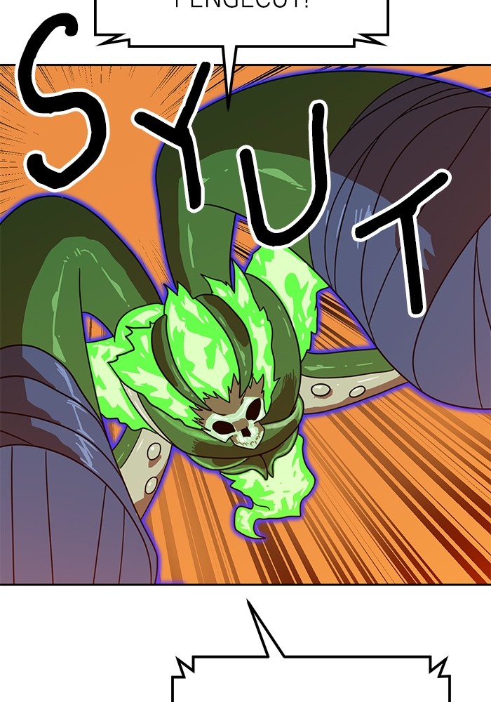 Double Click Chapter 120 Gambar 35