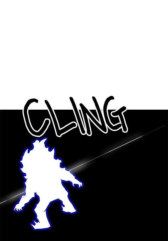 Double Click Chapter 120 Gambar 64