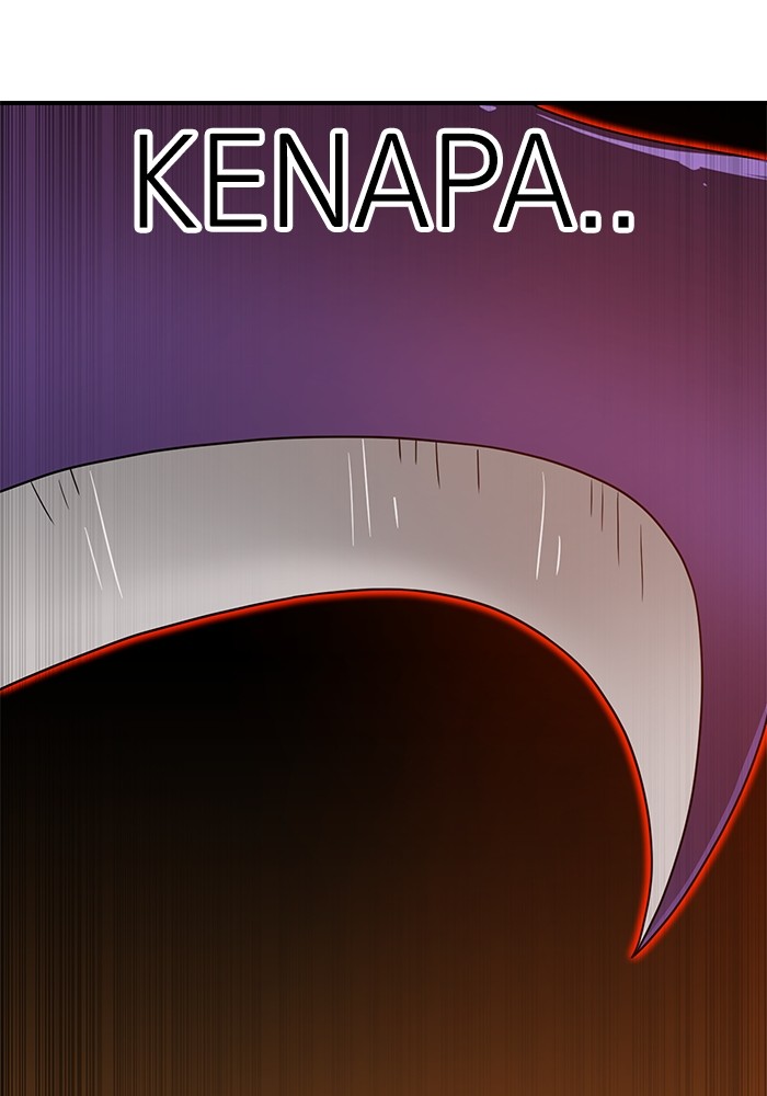 Double Click Chapter 121 Gambar 111