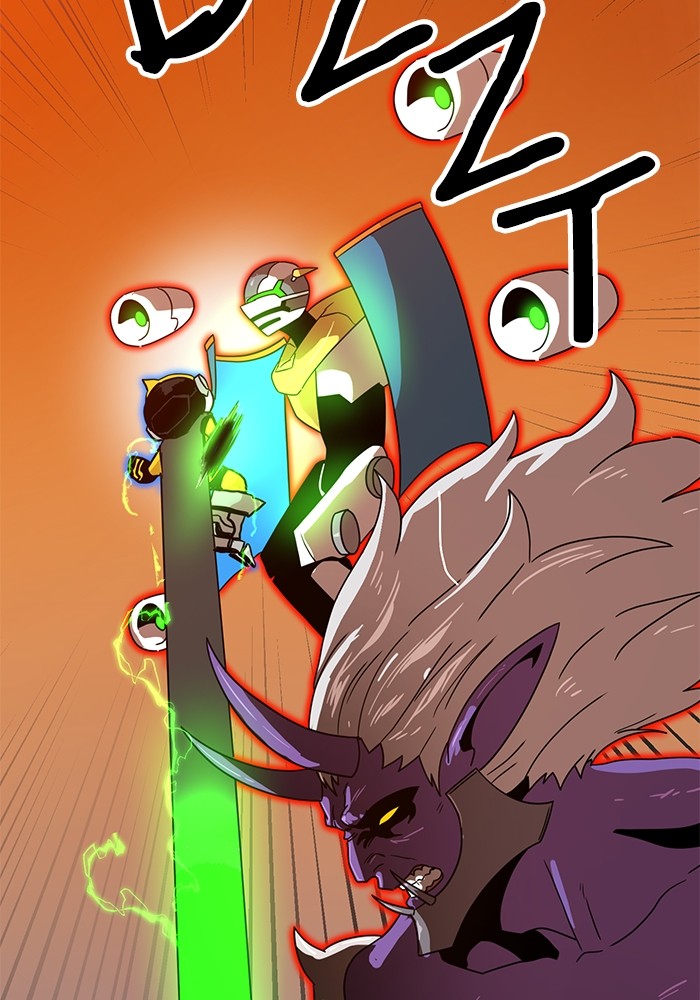 Double Click Chapter 121 Gambar 12
