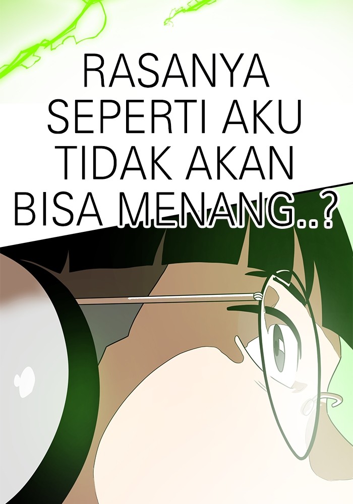 Double Click Chapter 121 Gambar 127