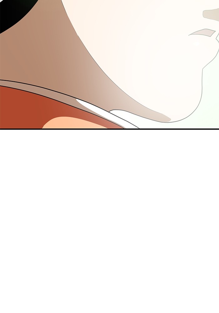 Double Click Chapter 121 Gambar 128