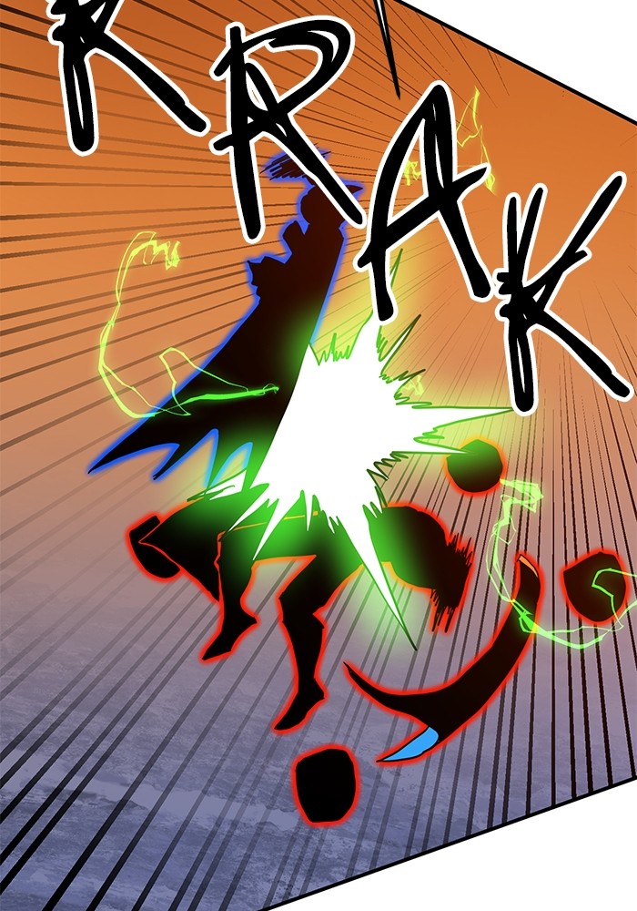 Double Click Chapter 121 Gambar 15