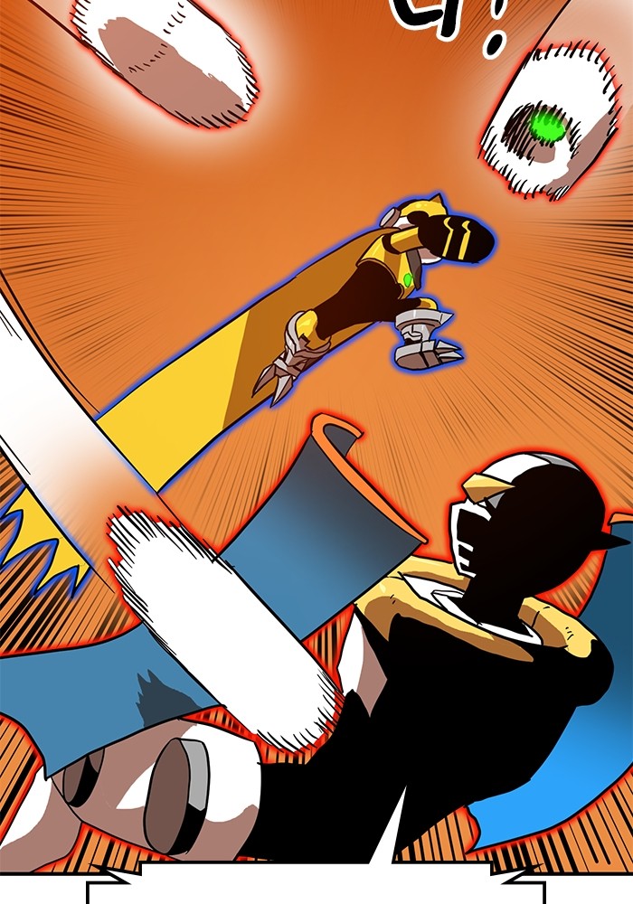 Double Click Chapter 121 Gambar 19