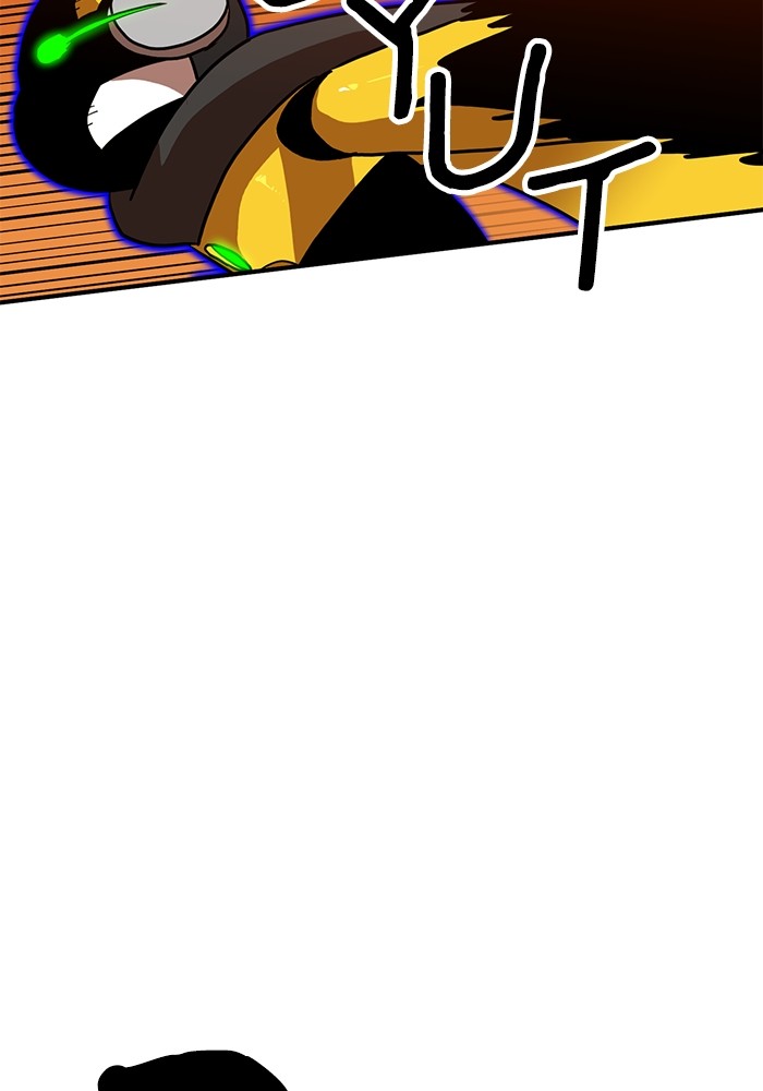 Double Click Chapter 121 Gambar 29