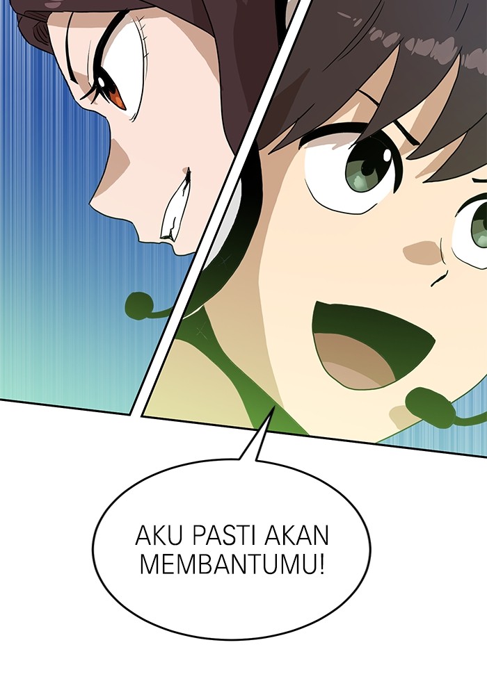 Double Click Chapter 121 Gambar 4